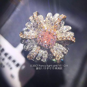 彩钻粉钻两用款 0.35ct Fancy light pink VS1 