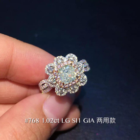 彩钻绿钻两用款 1.02ct Light Green SI1