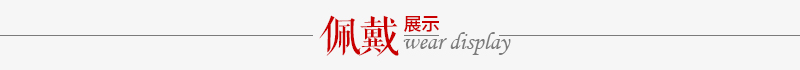 含苞欲放 显钻款/18K金 40分/F色/VS2 GIA双证