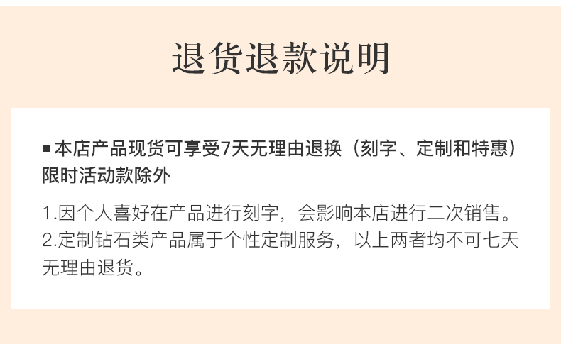 爱星河/18K金钻石戒指/1克拉G色SI1净度3EX切工GIA双证书