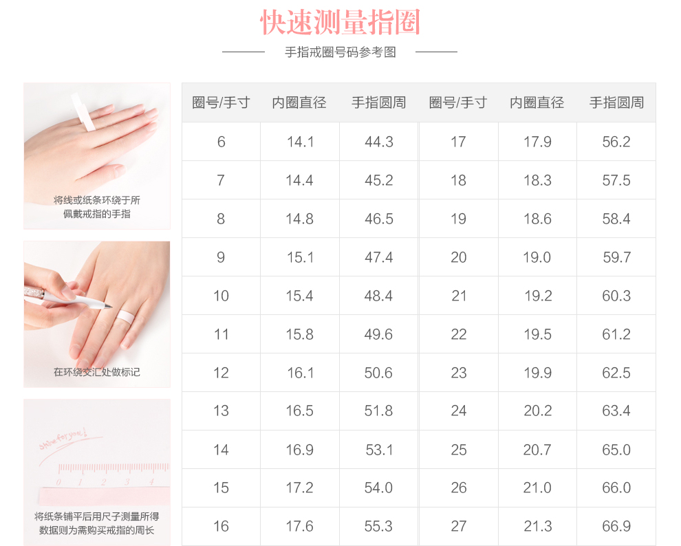 我心永恒/18K白金钻石女戒 1克拉/VS2/H色/GIA国检双证书