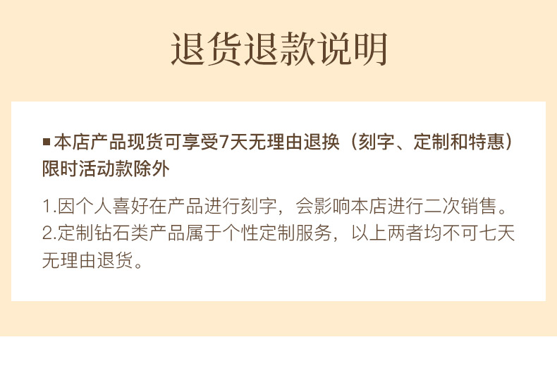 爱之恋/18K金钻石戒指/1克拉G色SI1净度3EX切工GIA双证书