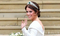 英国尤金妮公主佩戴宝诗龙祖母绿钻石王冠亮相婚礼