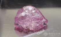 莱索托王国发现一颗13.33ct宝石级粉钻原石