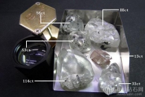 Gem Diamonds 公布5颗莱索托王国新钻石