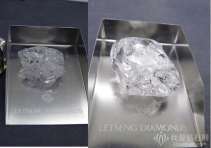 莱索托王国新发现2颗钻石原石，重245ct和102ct