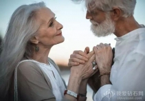 结婚60年是钻石婚，70年是什么婚？