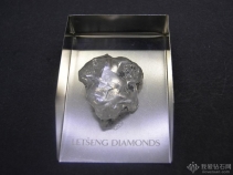 莱索托王国 Letšeng 矿区新发现一颗114ct钻石原石