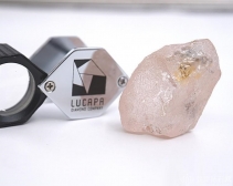170.2ct粉钻原石“Lulo Rose”即将公开招标
