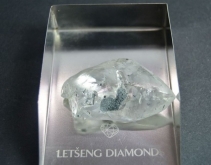 莱索托王国Letšeng矿区新发现一颗122ct钻石原石